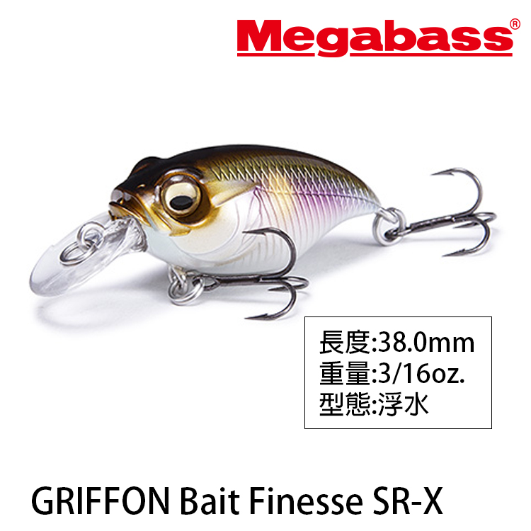 MEGABASS GRIFFON BAIT FINESSE SR-X [路亞硬餌] - 漁拓釣具官方線上